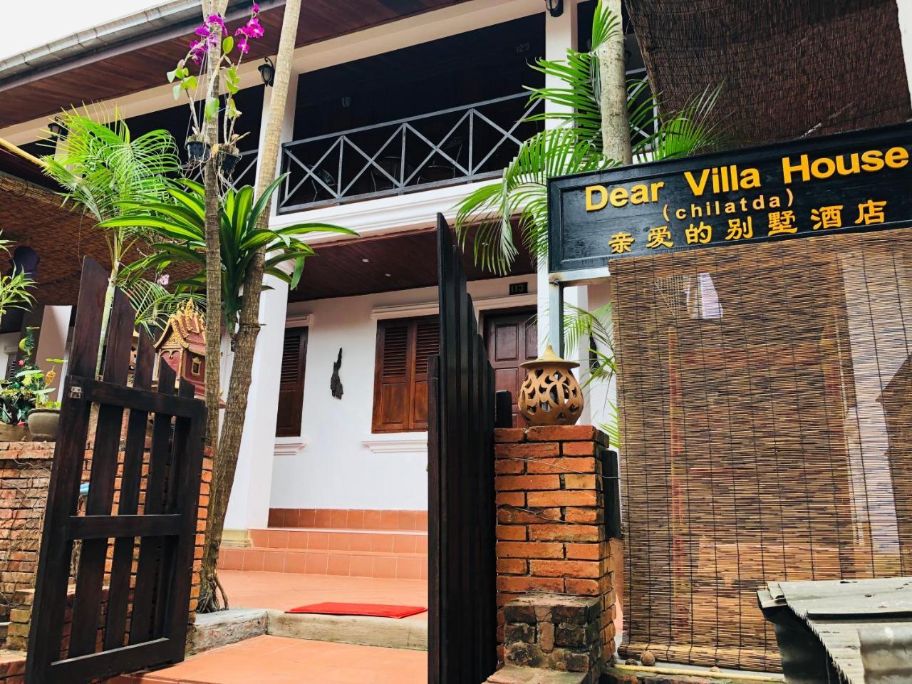 Dear Villa House Luang Prabang Bagian luar foto